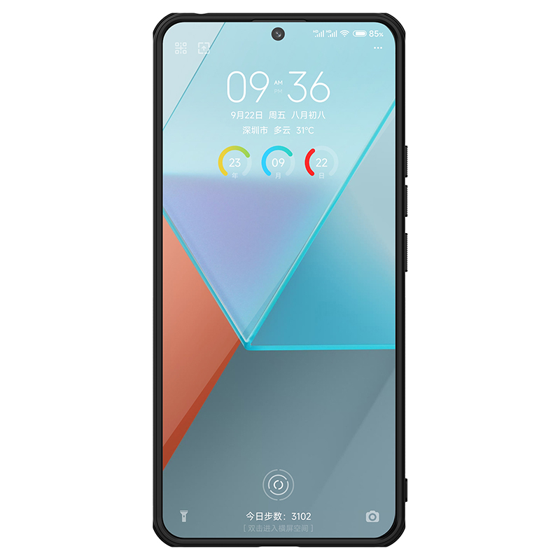 Redmi Note 13 Pro 5G магнитен калъф твърд гръб Nillkin черен Redmi Note 13 Pro 5G магнитен калъф твърд гръб Nillkin черен
