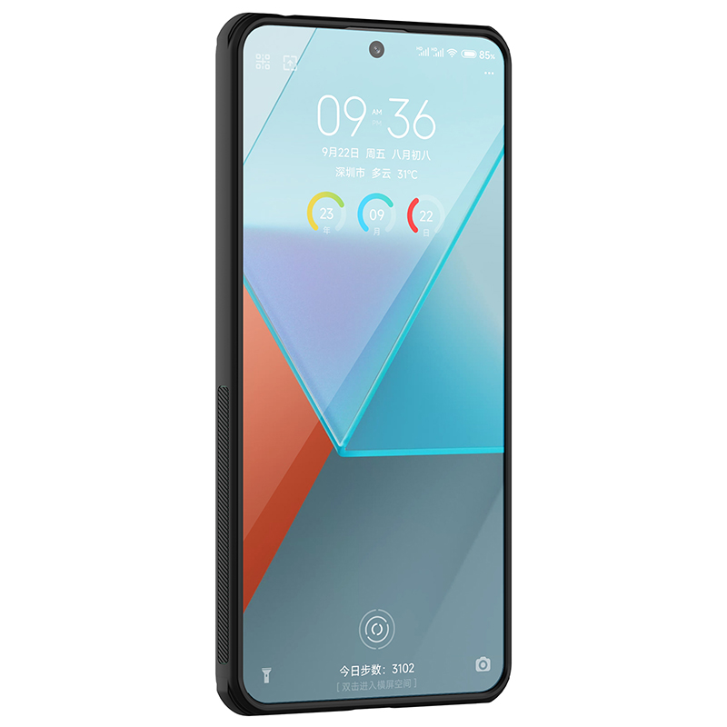 Redmi Note 13 Pro 5G магнитен калъф твърд гръб Nillkin черен Redmi Note 13 Pro 5G магнитен калъф твърд гръб Nillkin черен