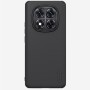 Redmi Note 14 Pro+ 5G калъф твърд гръб Nillkin черен