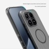 Xiaomi 17 магнитен калъф твърд гръб Nillkin прозрачно черен