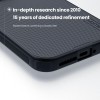 Xiaomi 17 магнитен калъф твърд гръб Nillkin черен