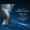 Xiaomi 17T CP+Pro Темперирано стъкло Nillkin