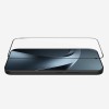Xiaomi 17T CP+Pro Темперирано стъкло Nillkin