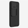 Xiaomi 17T твърд гръб със защита на камерата черен