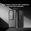 Xiaomi 17T Pro твърд гръб със защита на камерата черен