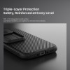 Xiaomi 17T Pro твърд гръб със защита на камерата черен