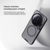 Xiaomi 17 Ultra твърд гръб със защита на камерата Nillkin черен