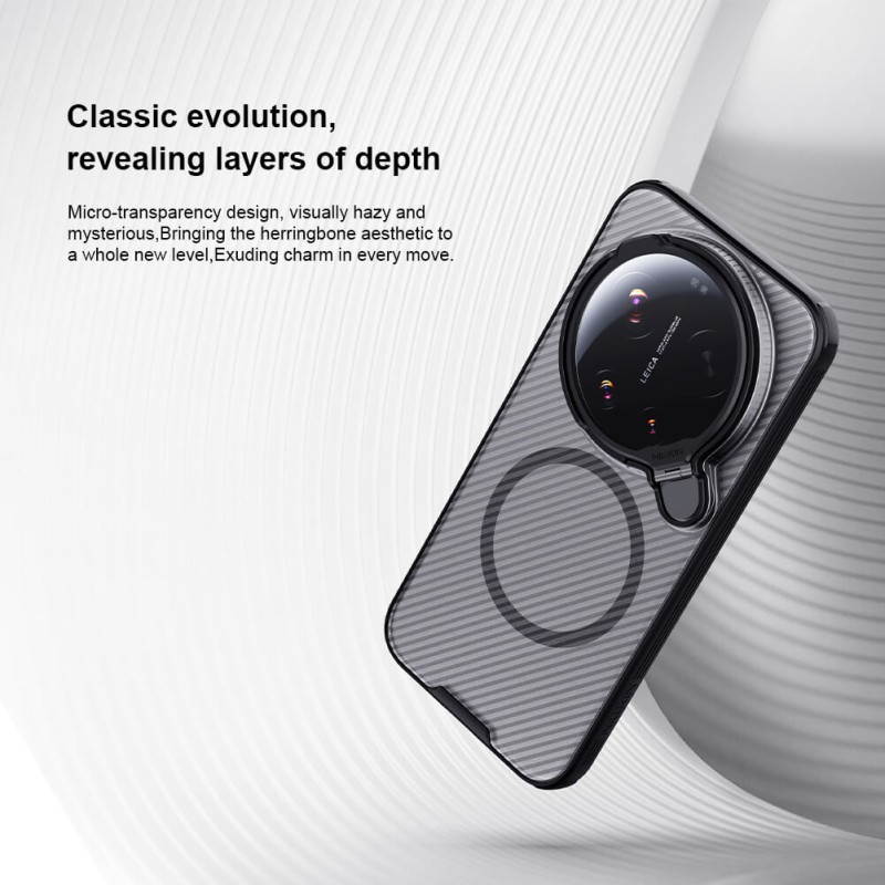 Xiaomi 17 Ultra твърд гръб със защита на камерата Nillkin черен