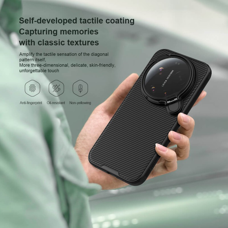 Xiaomi 17 Ultra твърд гръб със защита на камерата Nillkin черен