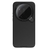 Xiaomi 17 Ultra твърд гръб със защита на камерата Nillkin черен