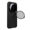 Xiaomi 17 Ultra твърд гръб със защита на камерата Nillkin черен