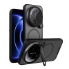 Xiaomi 17 Ultra твърд гръб със защита на камерата Nillkin прозрачно черен