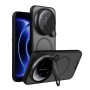 Xiaomi 17 Ultra твърд гръб със защита на камерата Nillkin прозрачно черен