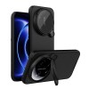 Xiaomi 17 Ultra твърд гръб със защита на камерата Nillkin черен
