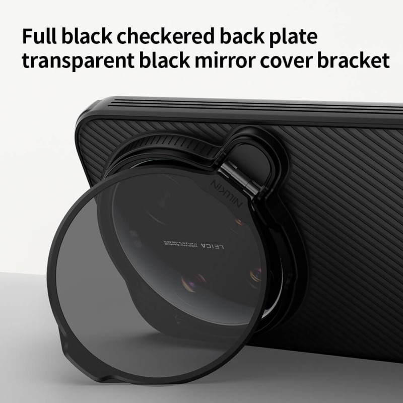 Xiaomi 17 Ultra твърд гръб със защита на камерата Nillkin черен
