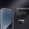 Xiaomi 17 Ultra H+Pro Темперирано стъкло Nillkin