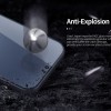 Xiaomi 17 Ultra H+Pro Темперирано стъкло Nillkin