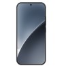 Xiaomi 17 Ultra H+Pro Темперирано стъкло Nillkin