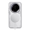 Xiaomi 17 Ultra Iceblade Prop магнитен прозрачен твърд гръб сив