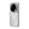 Xiaomi 17 Ultra Iceblade Prop магнитен прозрачен твърд гръб сив