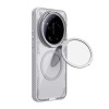 Xiaomi 17 Ultra Iceblade Prop магнитен прозрачен твърд гръб сив