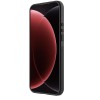 Xiaomi 17 Ultra магнитен калъф твърд гръб Nillkin прозрачно черен