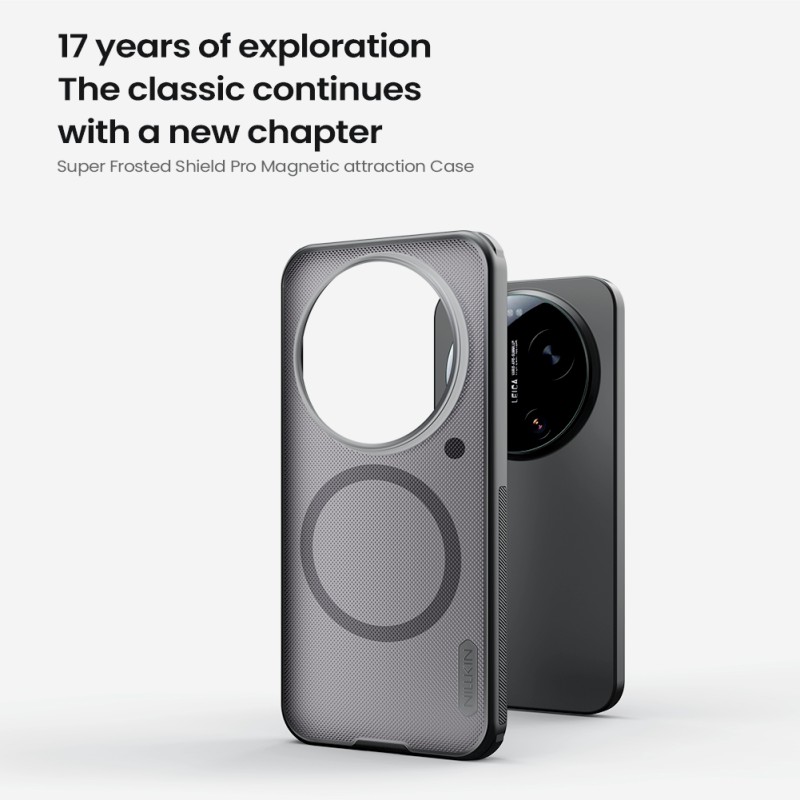 Xiaomi 17 Ultra магнитен калъф твърд гръб Nillkin прозрачно черен