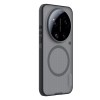 Xiaomi 17 Ultra магнитен калъф твърд гръб Nillkin прозрачно черен