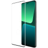Xiaomi 13 Pro 3D CP+MAX Темперирано стъкло Nillkin Xiaomi 13 Pro 3D CP+MAX Темперирано стъкло Nillkin