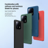 Xiaomi 13 Pro калъф твърд гръб Nillkin зелен Xiaomi 13 Pro калъф твърд гръб Nillkin зелен
