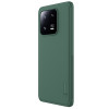 Xiaomi 13 Pro калъф твърд гръб Nillkin зелен Xiaomi 13 Pro калъф твърд гръб Nillkin зелен