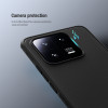 Xiaomi 13 калъф твърд гръб Nillkin черен Xiaomi 13 калъф твърд гръб Nillkin черен