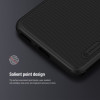 Xiaomi 13 калъф твърд гръб Nillkin черен Xiaomi 13 калъф твърд гръб Nillkin черен