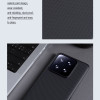 Xiaomi 14 магнитен калъф твърд гръб Nillkin зелен Xiaomi 14 магнитен калъф твърд гръб Nillkin зелен