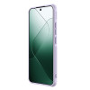 Xiaomi 14 магнитен калъф твърд гръб Nillkin лилав Xiaomi 14 магнитен калъф твърд гръб Nillkin лилав