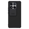 Xiaomi 14T твърд гръб със защита на камерата Nillkin черен Xiaomi 14T твърд гръб със защита на камерата Nillkin черен