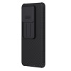 Xiaomi 14T твърд гръб със защита на камерата Nillkin черен Xiaomi 14T твърд гръб със защита на камерата Nillkin черен