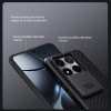 Xiaomi 14T твърд гръб със защита на камерата Nillkin син Xiaomi 14T твърд гръб със защита на камерата Nillkin син