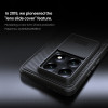 Xiaomi 14T Pro твърд гръб със защита на камерата Nillkin черен Xiaomi 14T Pro твърд гръб със защита на камерата Nillkin черен