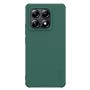 Xiaomi 14T калъф твърд гръб Nillkin зелен