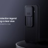 Xiaomi 15T Pro твърд гръб със защита на камерата Nillkin черен