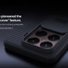 Xiaomi 15T Pro твърд гръб със защита на камерата Nillkin черен