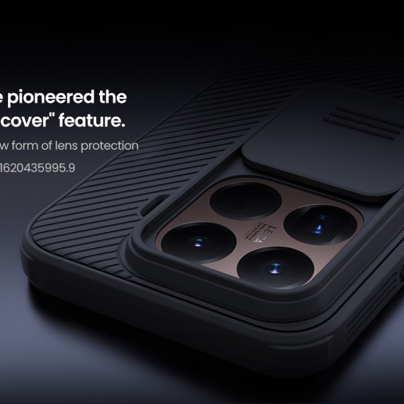 Xiaomi 15T Pro твърд гръб със защита на камерата Nillkin черен