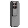 Xiaomi 15T Pro твърд гръб със защита на камерата Nillkin прозрачно черен