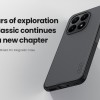 Xiaomi 15T магнитен калъф твърд гръб Nillkin черен