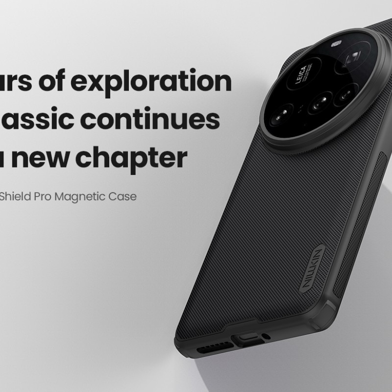 Xiaomi 15 Ultra магнитен калъф твърд гръб Nillkin черен