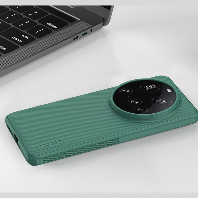 Xiaomi 15 Ultra магнитен калъф твърд гръб Nillkin зелен