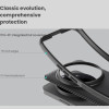 Xiaomi 15 Ultra магнитен калъф твърд гръб Nillkin зелен