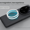Xiaomi 15 Ultra магнитен калъф твърд гръб Nillkin зелен