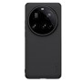 Xiaomi 15 Ultra магнитен калъф твърд гръб Nillkin черен